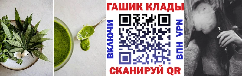 цены   mega ССЫЛКА  Canna-Cookies конопля  Почеп 