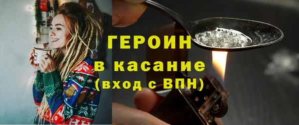 твердый Абдулино