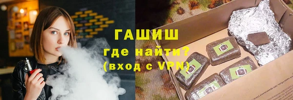 твердый Абдулино