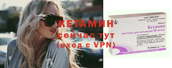 скорость mdpv Абинск