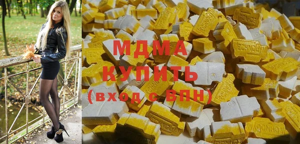 твердый Абдулино