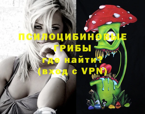 твердый Абдулино
