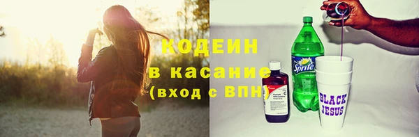 твердый Абдулино