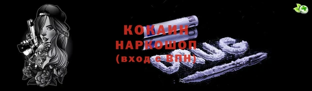 твердый Абдулино