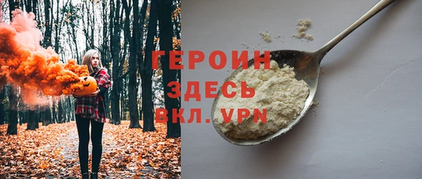 твердый Абдулино