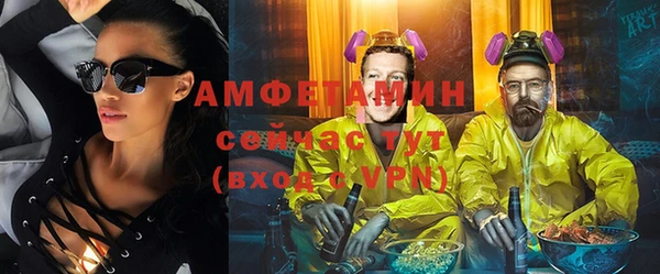 твердый Абдулино