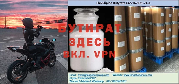 скорость mdpv Абинск