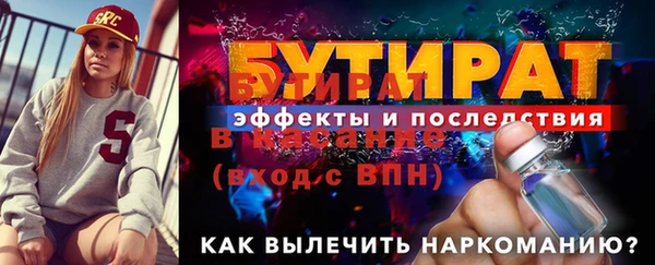 скорость mdpv Абинск