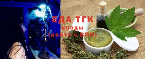 твердый Абдулино