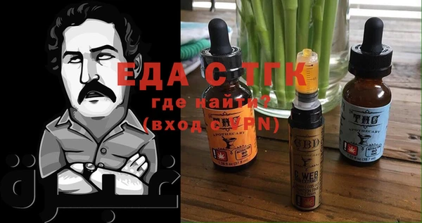 твердый Абдулино