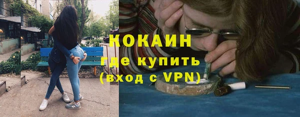 твердый Абдулино