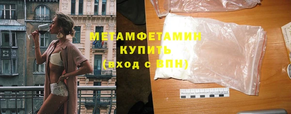 твердый Абдулино