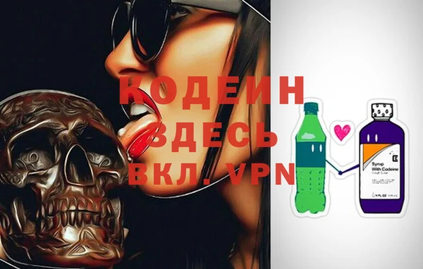 твердый Абдулино