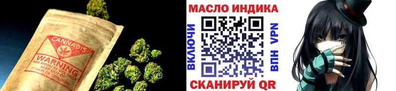 где можно купить наркотик  Почеп  Дистиллят ТГК вейп 